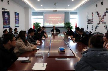乐鱼web版登录入口-乐鱼online(中国)第三届全国代理商培训会议圆满结束