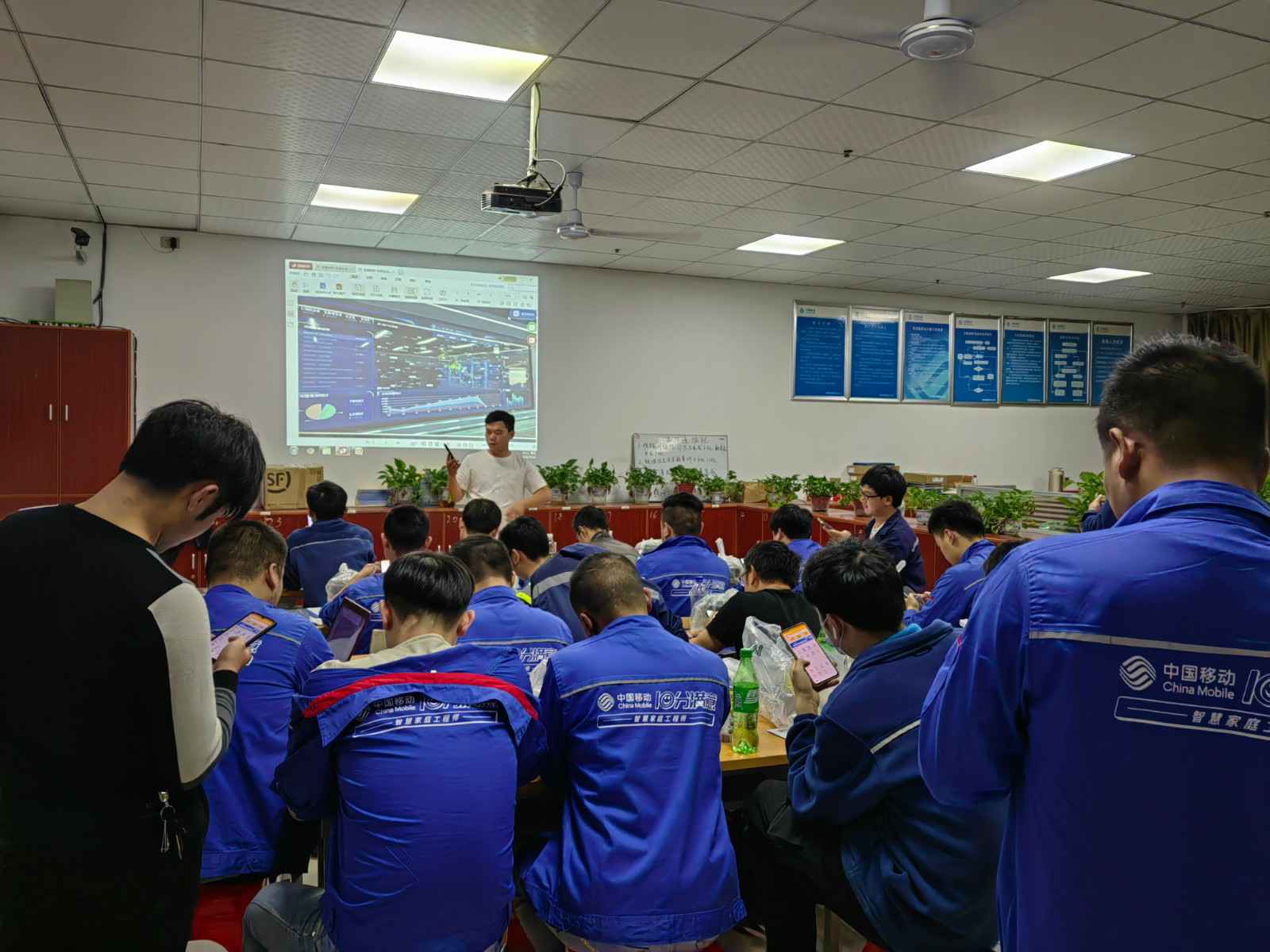乐鱼web版登录入口-乐鱼online(中国)为中移铁通有限公司安全用电培训