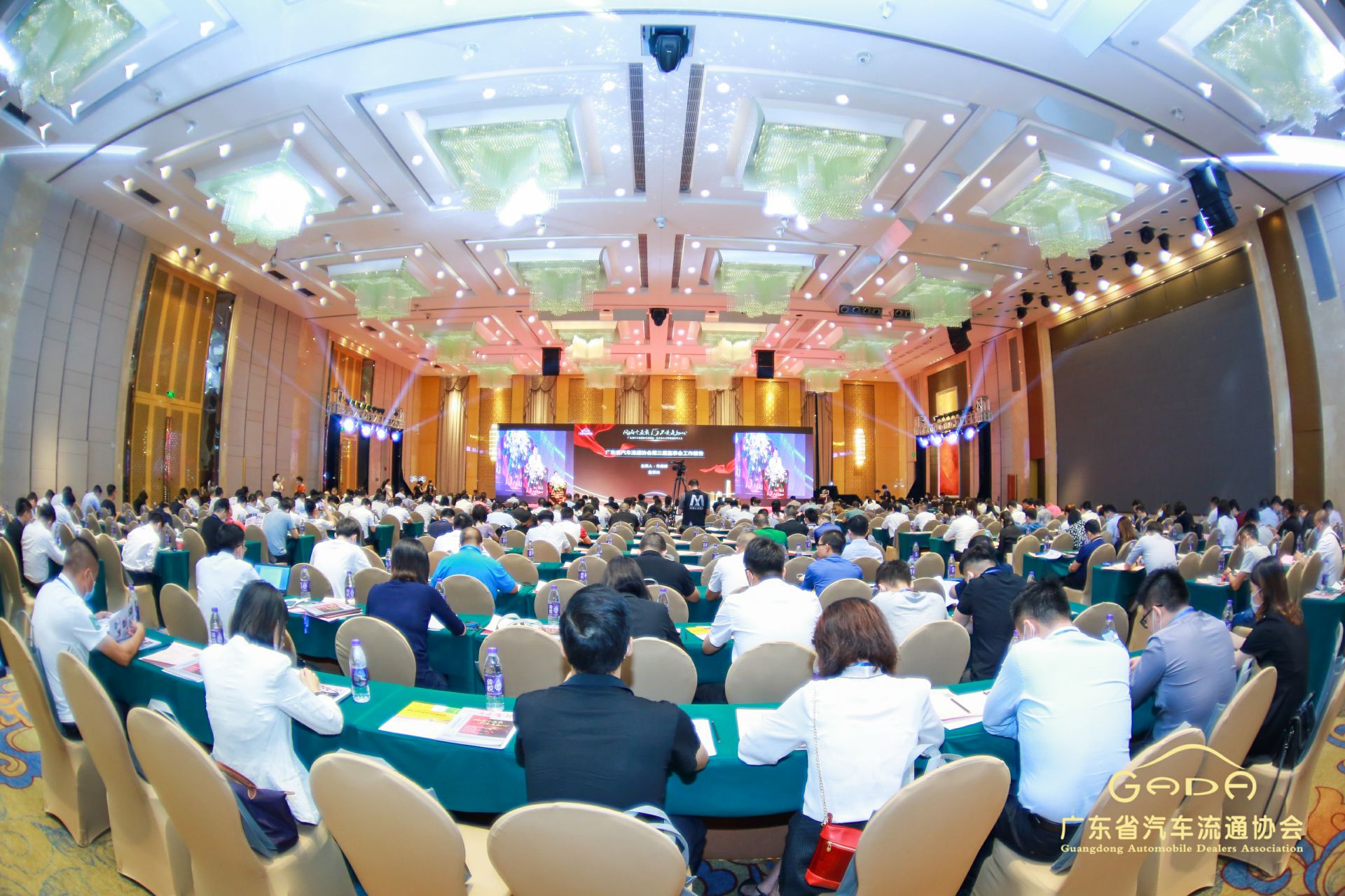 喜报丨乐竞·网站官网登陆入口-乐竞online(中国)“包揽”省汽车流通行业颁奖礼53项大奖(图1)